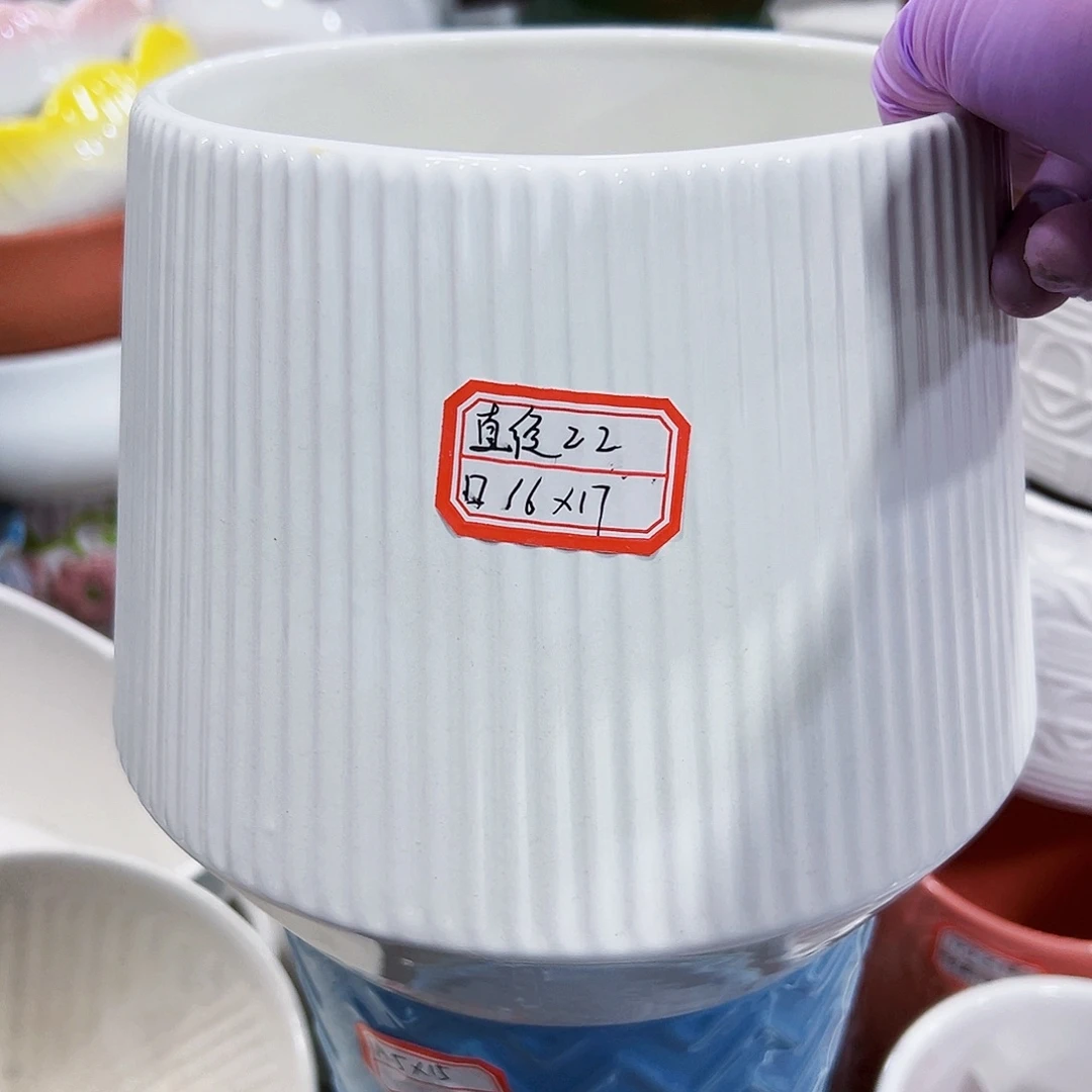 有孔外贸尾单陶瓷花盆凑单10米包邮