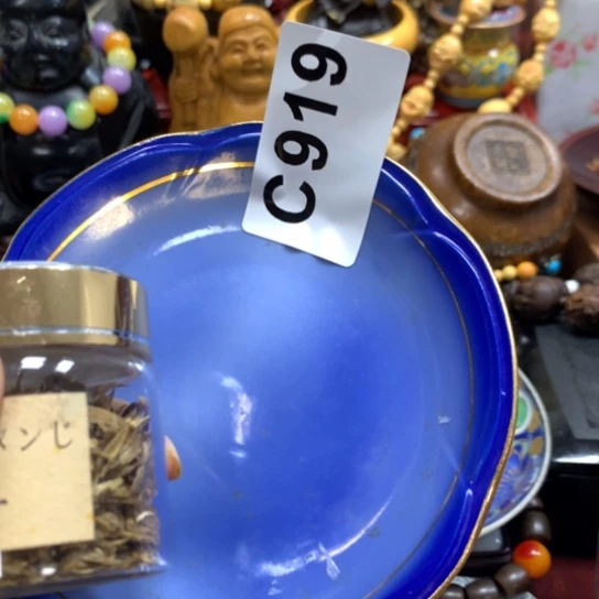 瓷瓷瓷瓷瓷瓷瓷瓷瓷瓷