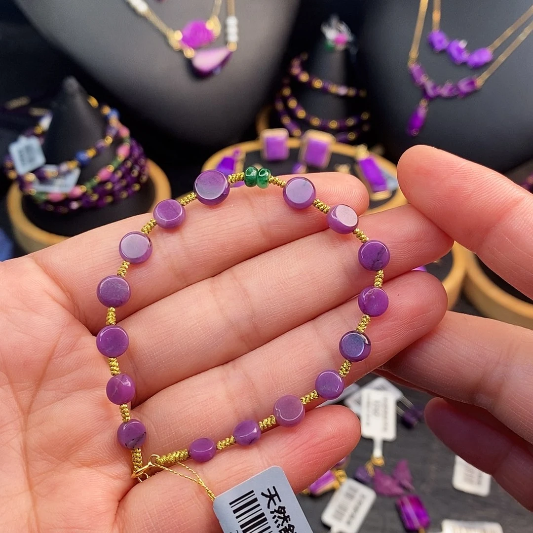 苏纪石（舒俱来）18K金镶嵌手串