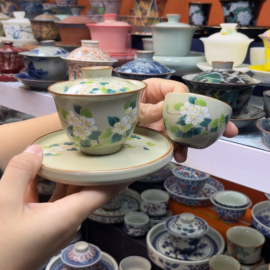 盖碗健健康康快快乐乐