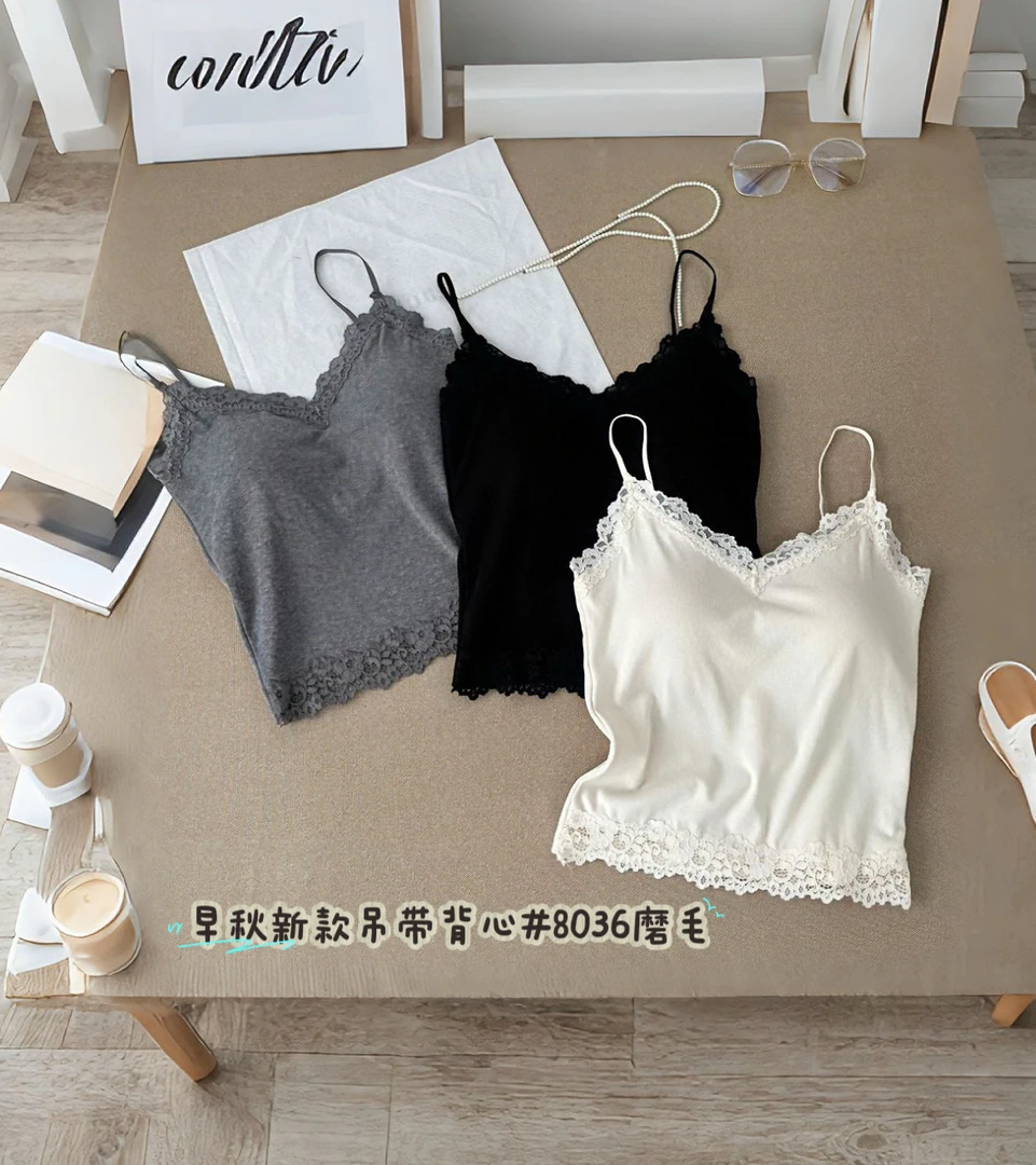 DX.DAXIV领蕾丝领口美背轻奢内搭舒适中长款吊带8036