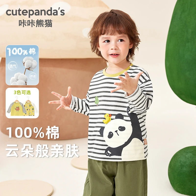 【春款】咔咔熊猫男女打底衫宝宝长袖打底t恤长袖打底衫t恤男童