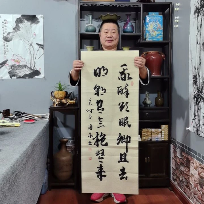 书法藏*坞杨德富老师书法作品