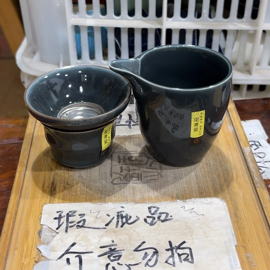 微瑕疵介意勿拍陶瓷器皿M