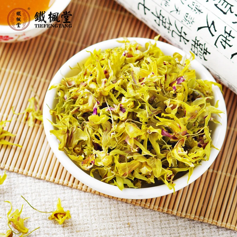 霍山原产铁皮石斛花干花泡茶煲汤营养滋补佳品