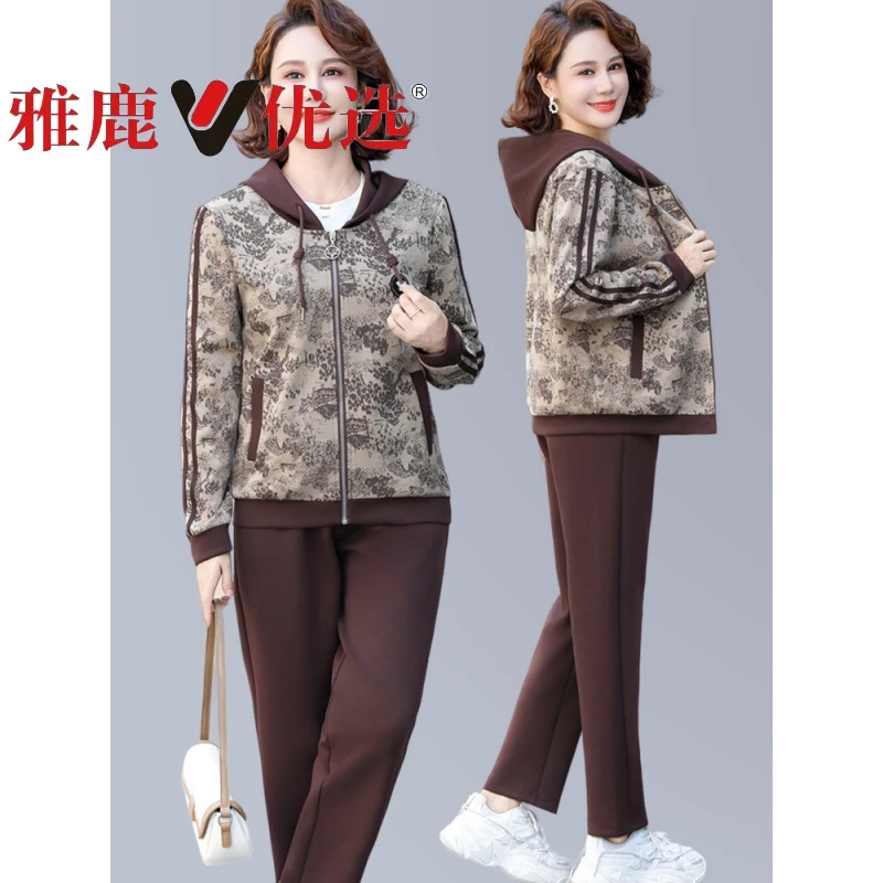 雅鹿优选妈妈春秋运动服套装2024新款时尚休闲外套50岁中老年女秋