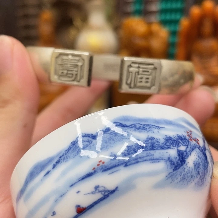 闪购链接 如图所示