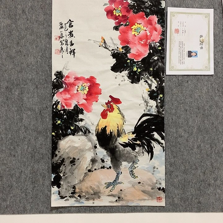 国画书法作品欣赏，书法作品