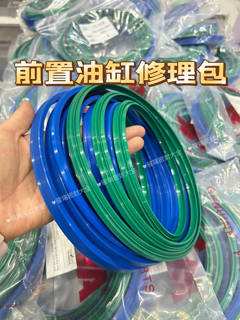 自卸车前置顶油缸修理包海沃佳恒乘龙倾斜车翻斗车多级液压缸油封
