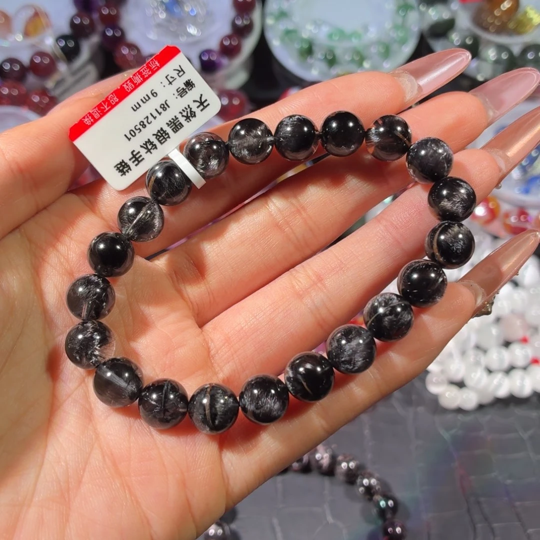 水晶手链未镶嵌满矿板状黑银钛