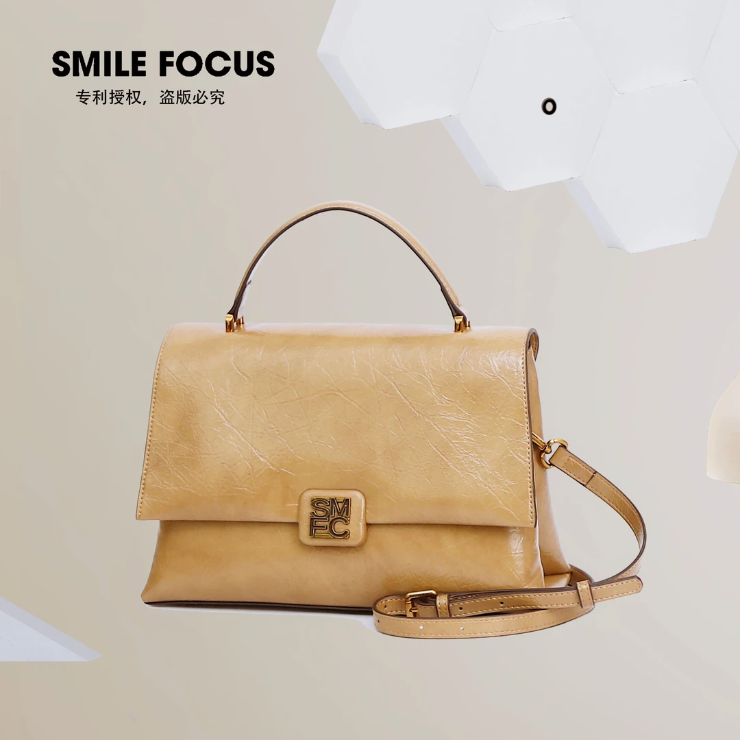 SMILE FOCUS/新款休闲可斜挎包女士大容量托特包礼盒（3329）