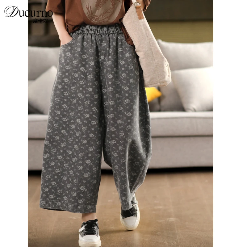 度卡奴复古印花牛仔裤女松紧腰显瘦宽松休闲裤阔腿裤直筒裤简约风