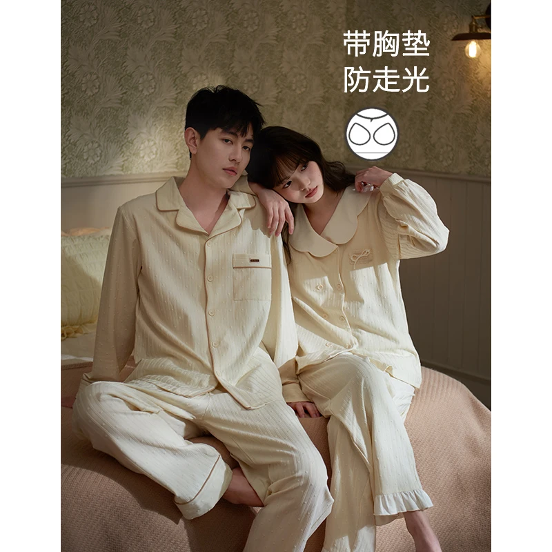 思莉太太情侣睡衣春秋款女带胸垫纯棉长袖男士休闲2025新款家居服