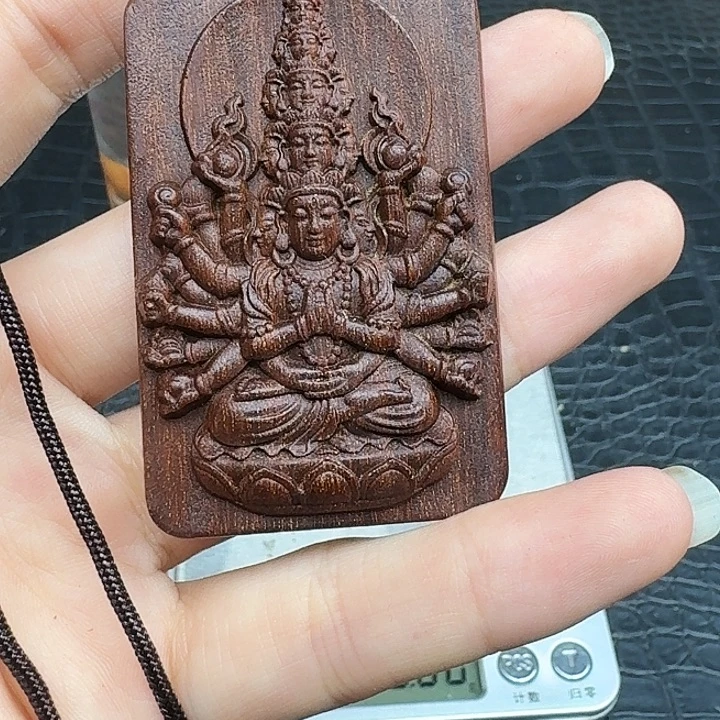 沉香碎屑沉香3224