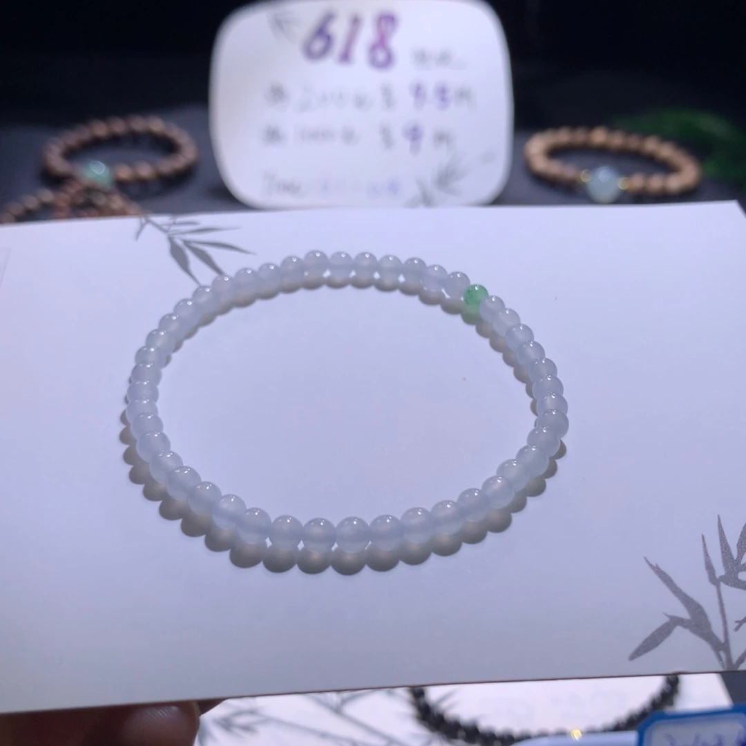 未镶嵌手链翡翠?**W福利款紫底卡4左右有瑕