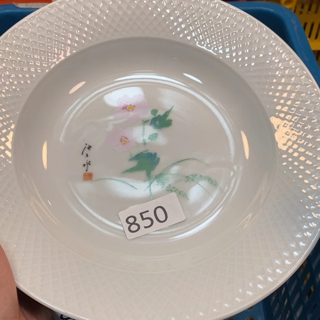 家里了家里了斤斤计较