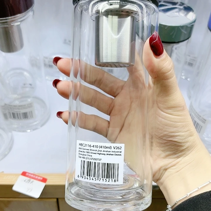 万象品牌玻璃杯双层V262水泥灰