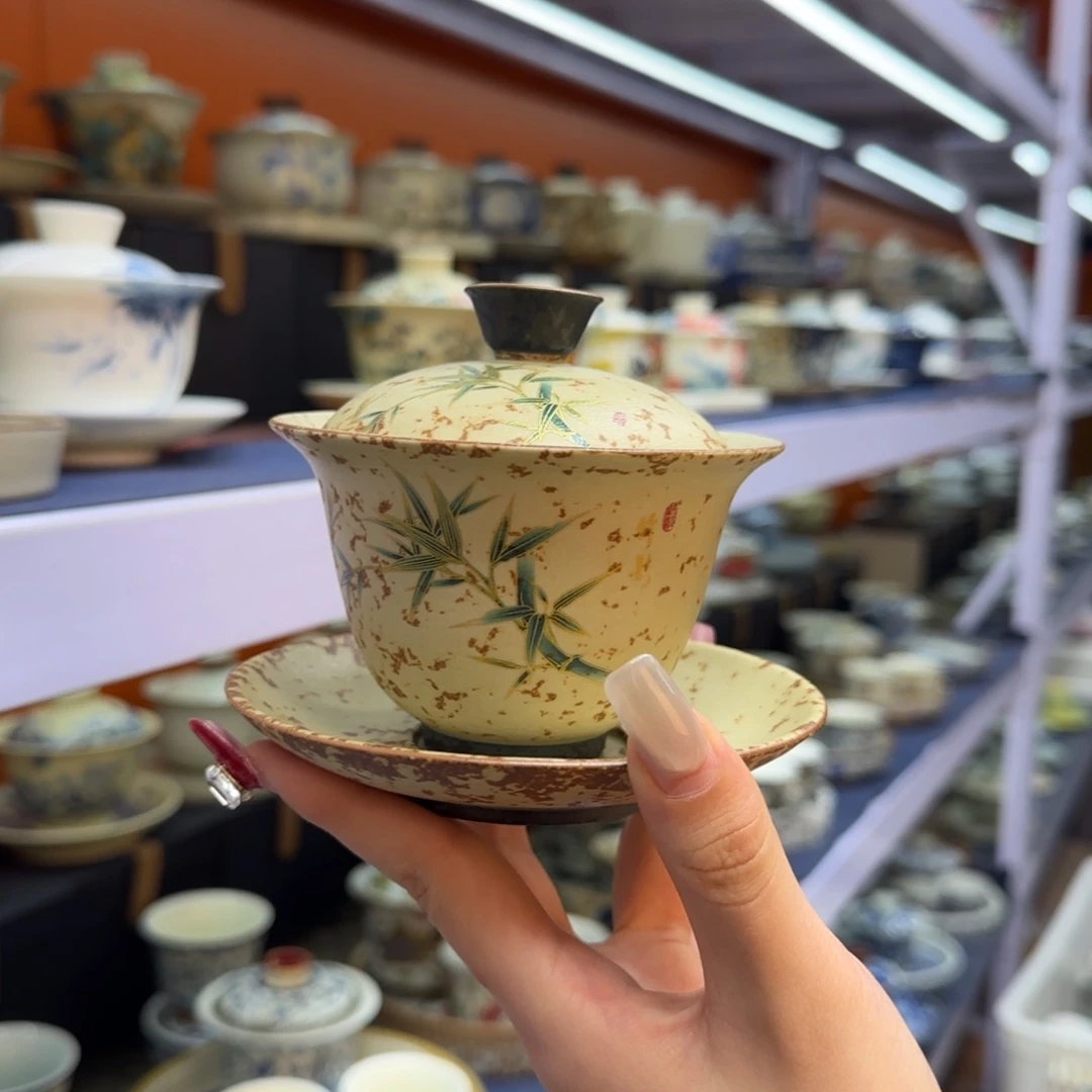 我在外面吃饭呢你在哪了