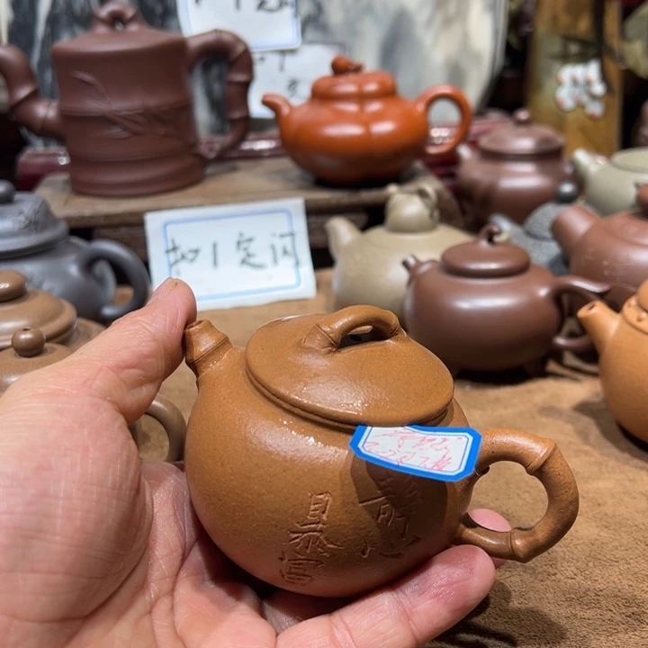 海***A茶壶紫砂宜兴紫砂