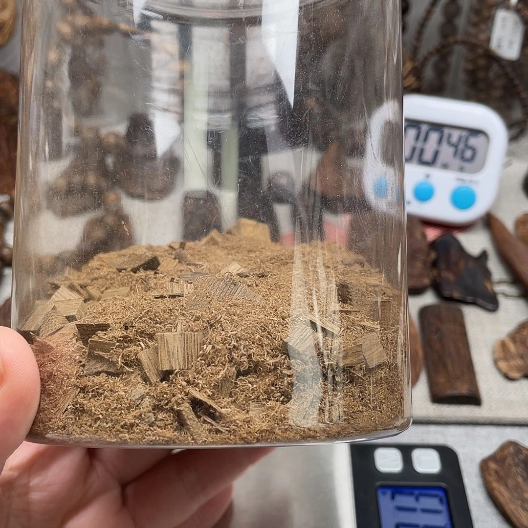 N***n沉香碎屑沉香登留眉20