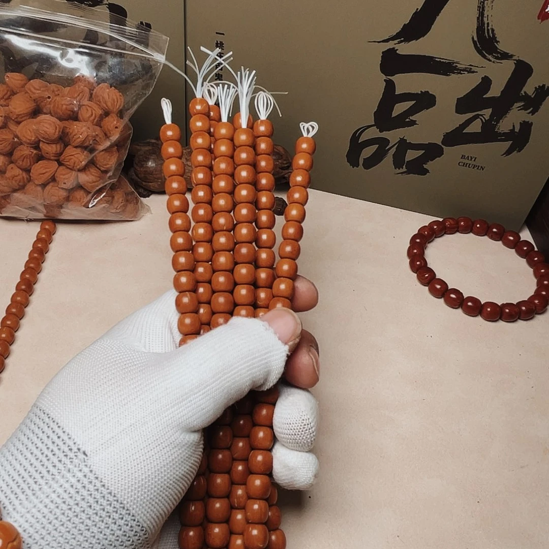 桃核吊坠桃核光柱