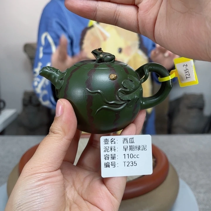 紫砂茶壶紫砂刻绘