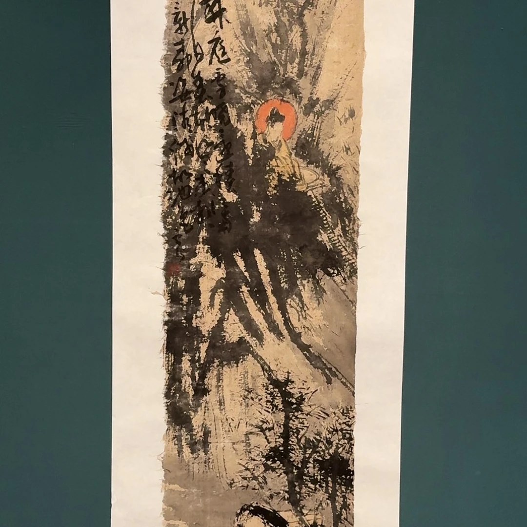 国画雷公老师的作品