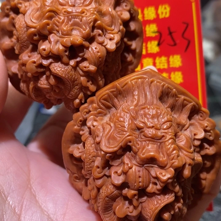 文玩核桃把件核桃核桃