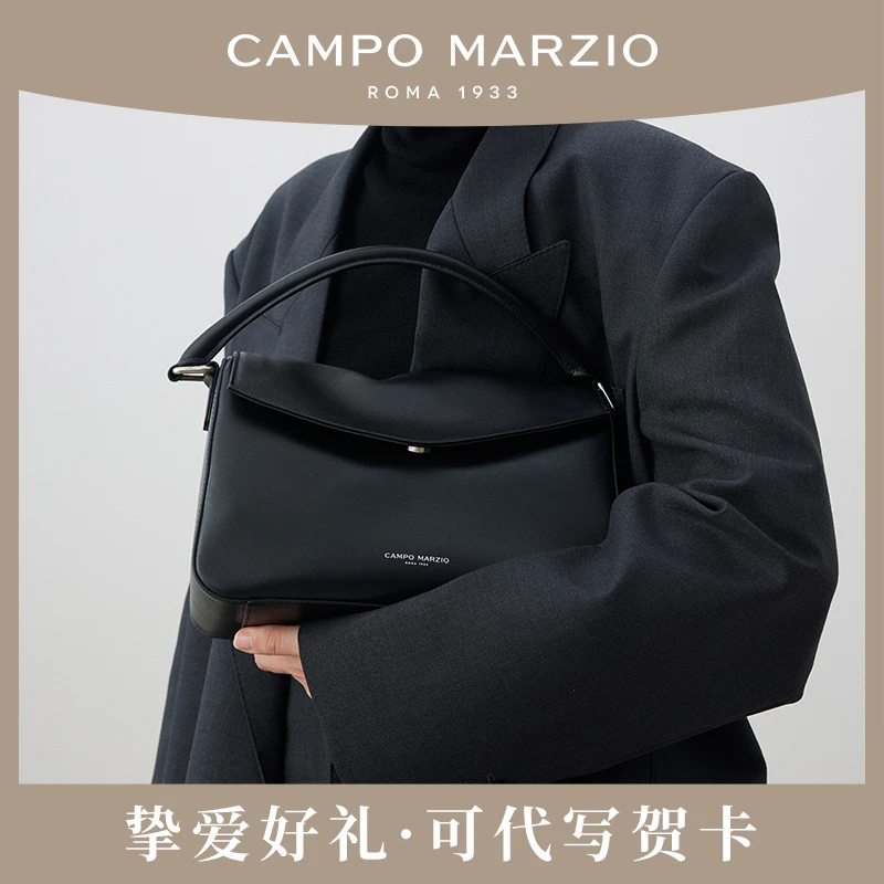 【吴昕同款】意大利Campo Marzio【Sofia索菲亚】信封包头层真皮 包包