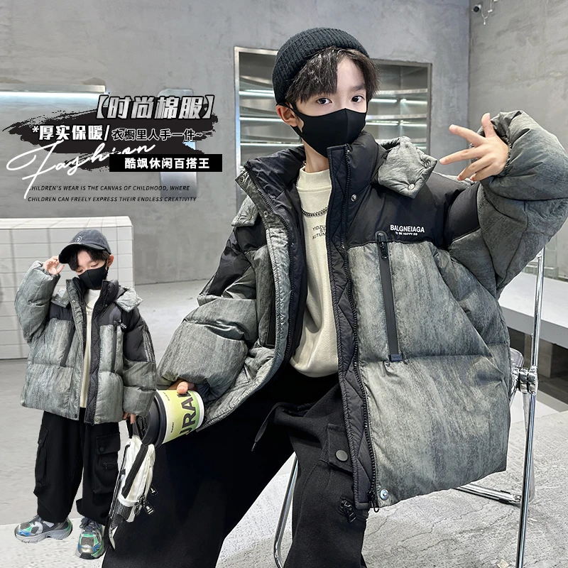 男童冬装棉衣2025新款儿童冬季加厚棉服中大童男孩炸街棉外套棉袄
