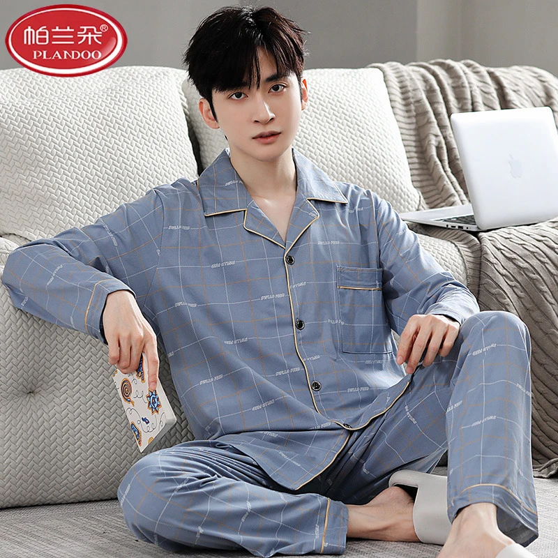 帕兰朵纯棉睡衣男士2025年新款春秋季薄款长袖秋冬青年家居服套装