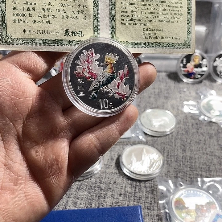 纯银配礼盒带证书00年戴胜鸟银币银币一枚如图
