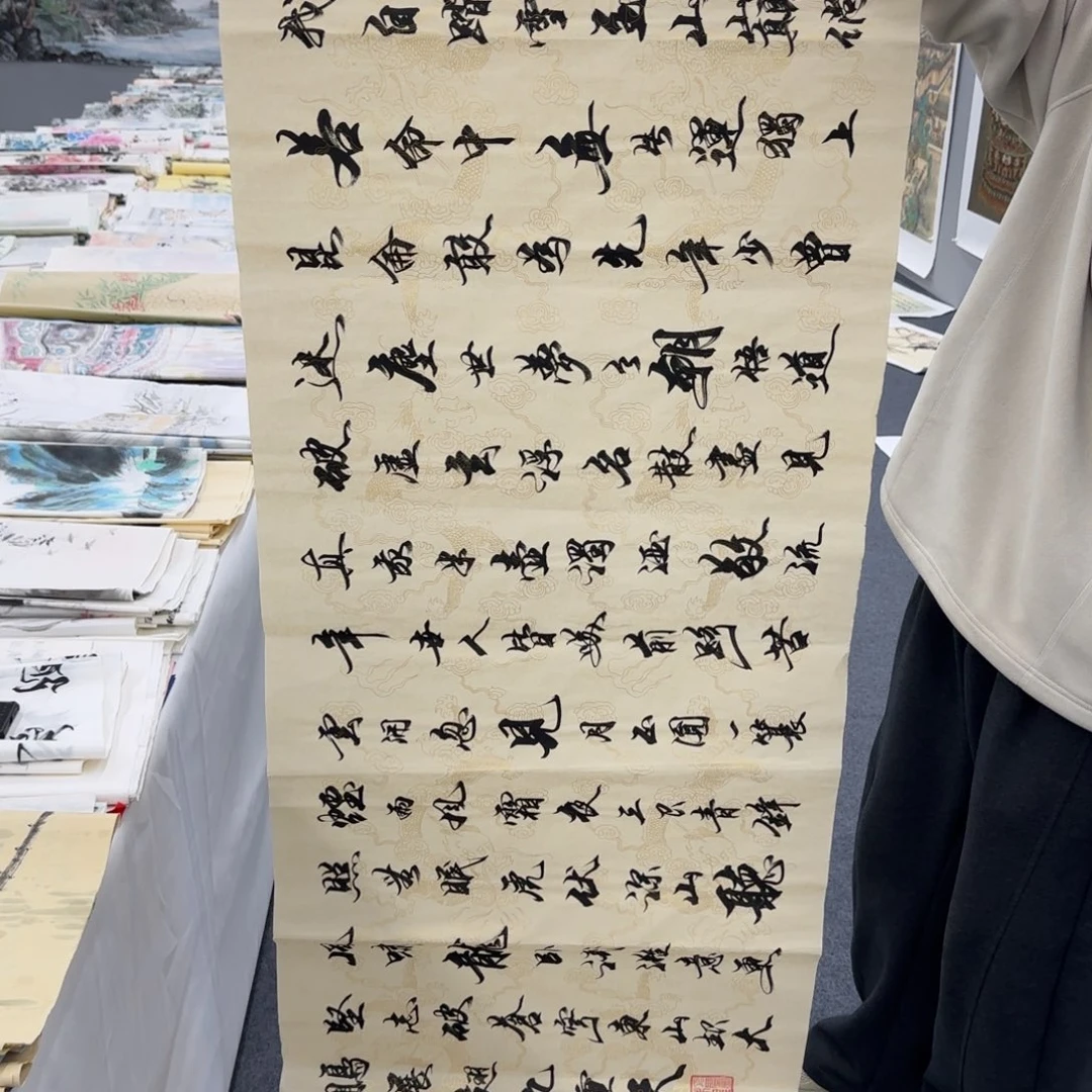 国画绘画作品欣赏展示
