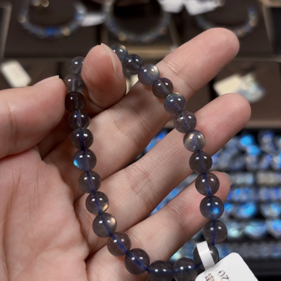 手链未镶嵌长石7左右