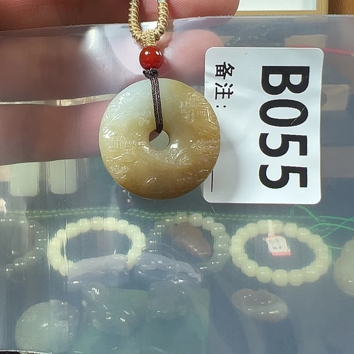 未镶嵌和田玉挂件