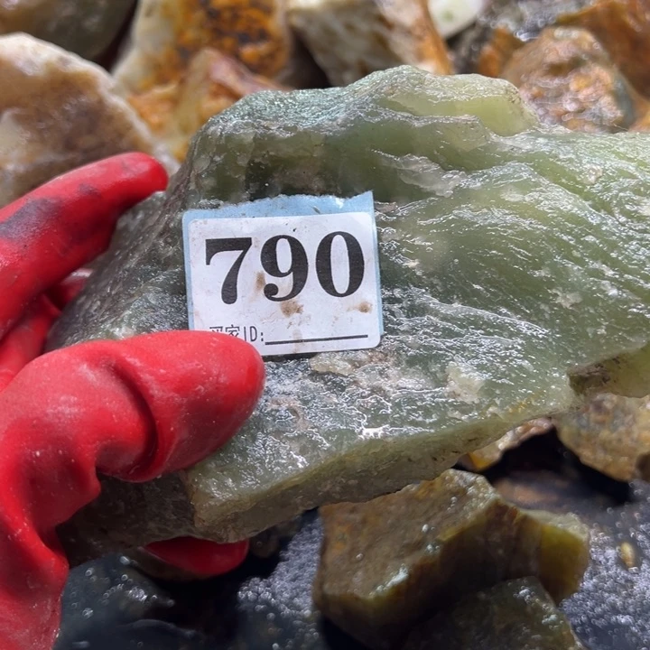 透闪石-蛇纹石玉珠宝奇石未镶嵌黄****9