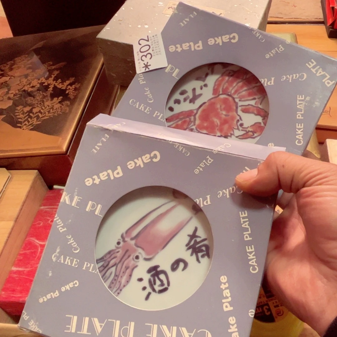 中古日瓷默认微瑕no退看好了