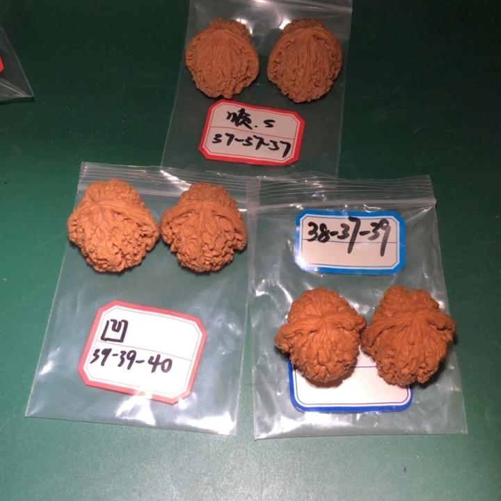 文玩核桃吊坠南疆51