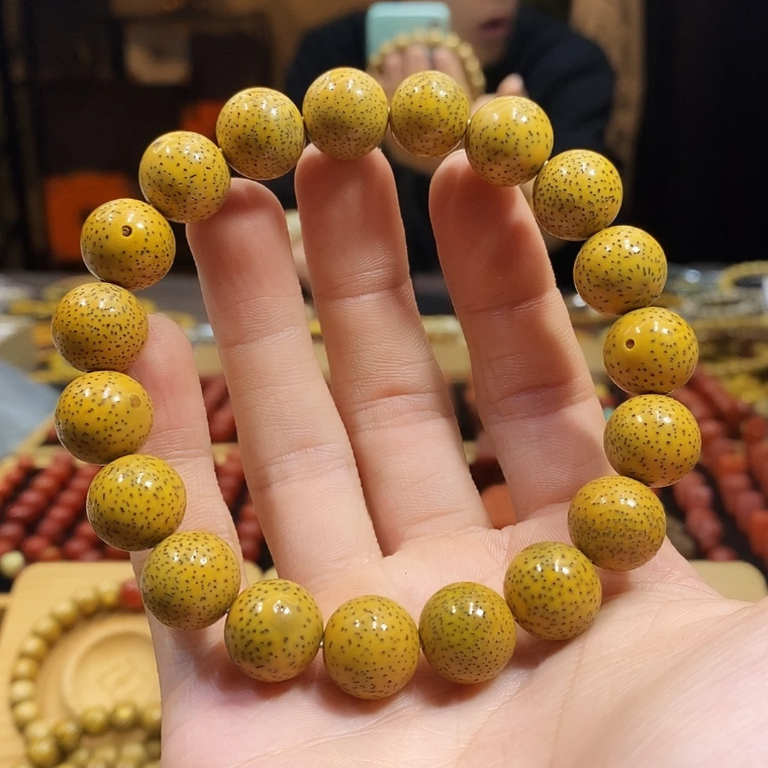 星月菩提吊坠福利