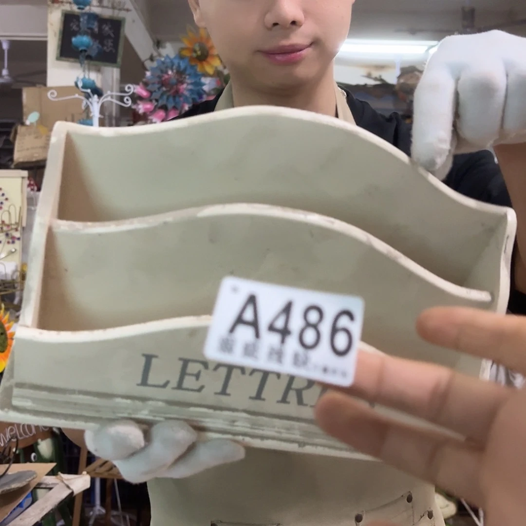 核桃木/黑胡桃（胡桃木）