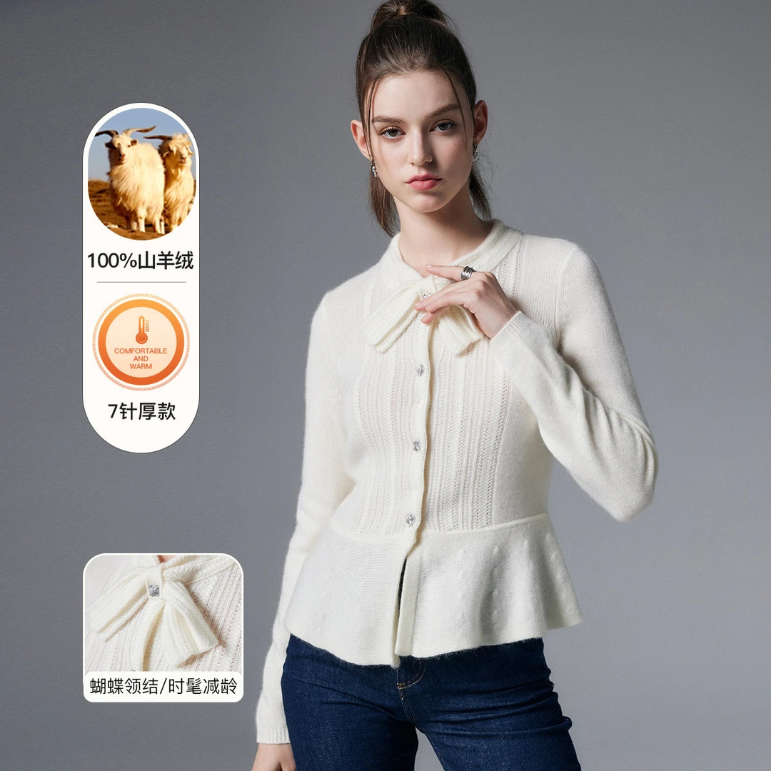 PALUOPO/帕罗秋冬蝴蝶结设计时尚厚款羊绒衫女圣诞红ET23999R-A