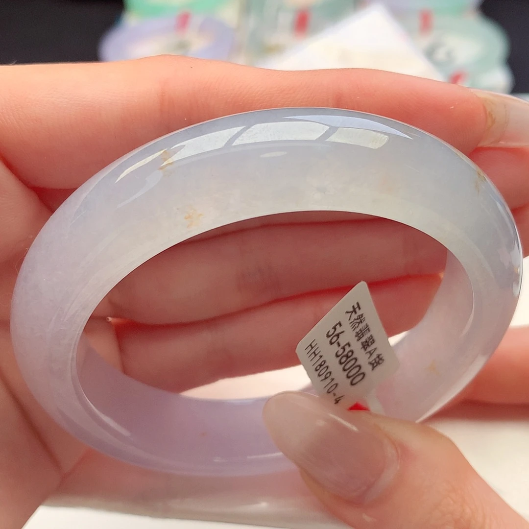 未镶嵌手镯翡翠天然A货翡翠56-57一步到位 上档次4号