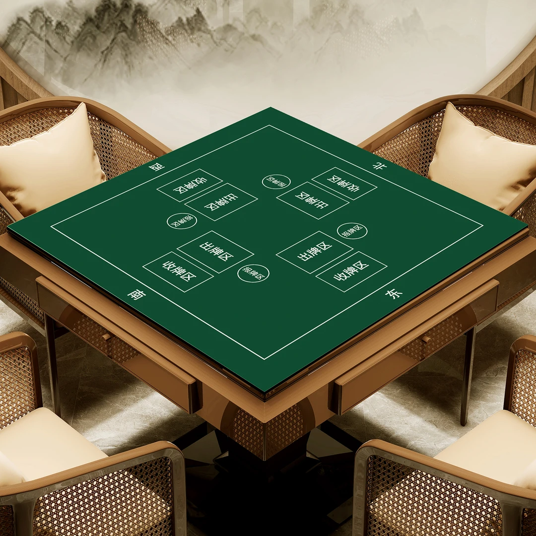 掼蛋专用桌布防滑正方形比赛隔音降噪棋牌室扑克牌掼蛋麻将专用垫
