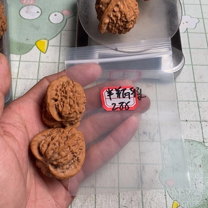 半***乐文玩核桃把件核桃