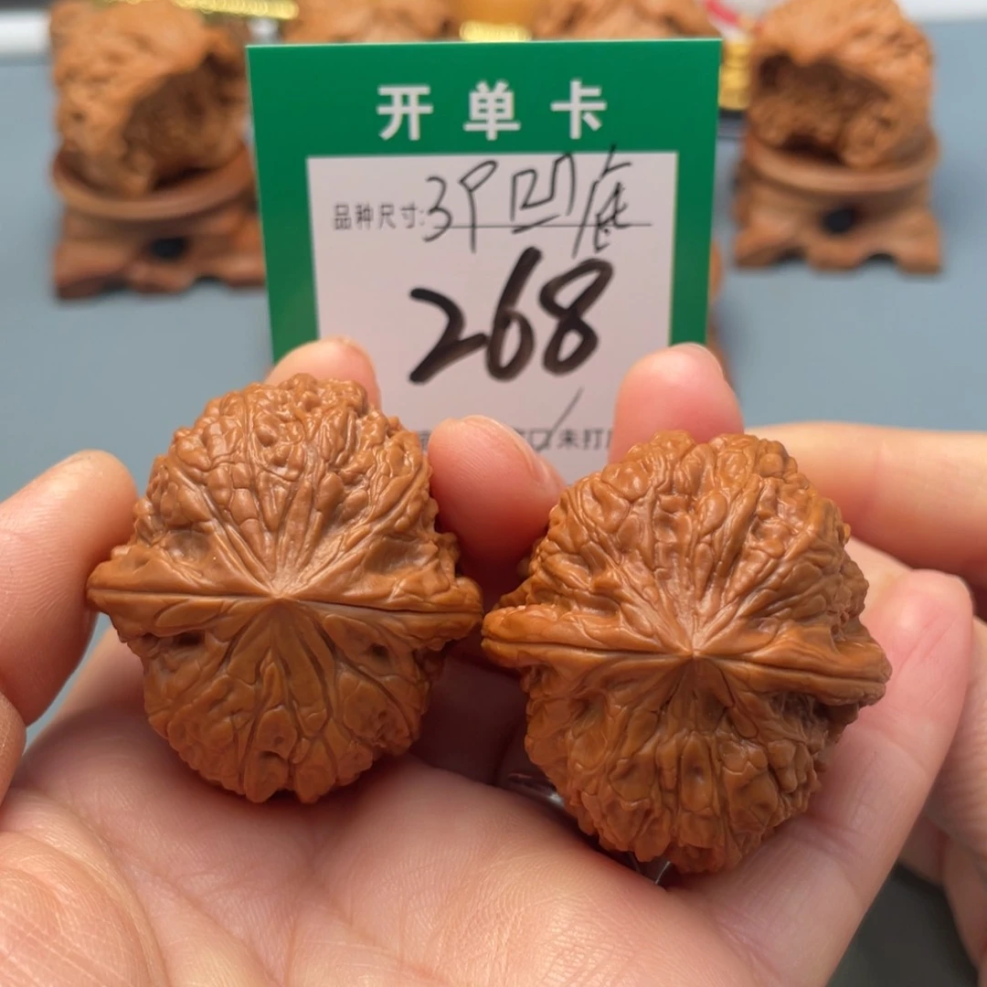 把件文玩核桃文玩核桃