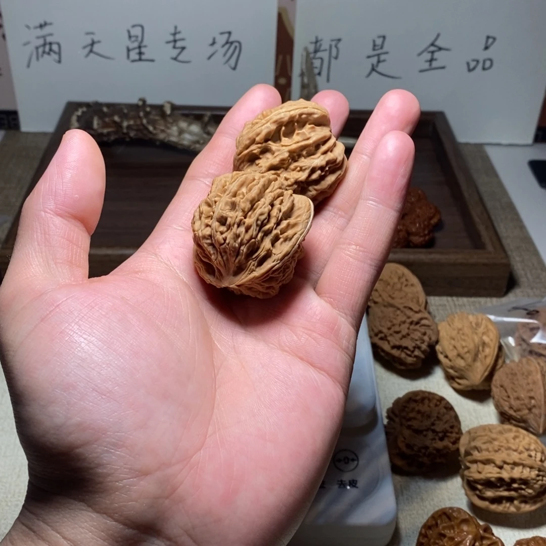 一***求核桃全品山地四座楼43尺寸