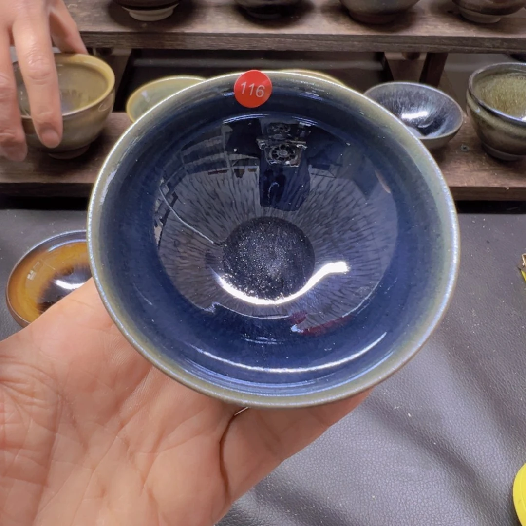 茶盏116 建窑建盏五六茶器