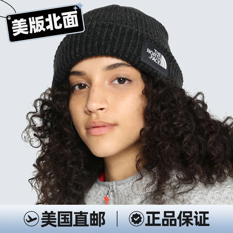 THE NORTH FACE/北面男女同款SALTY BLACK保暖针织帽NF0A3FJW-JK3