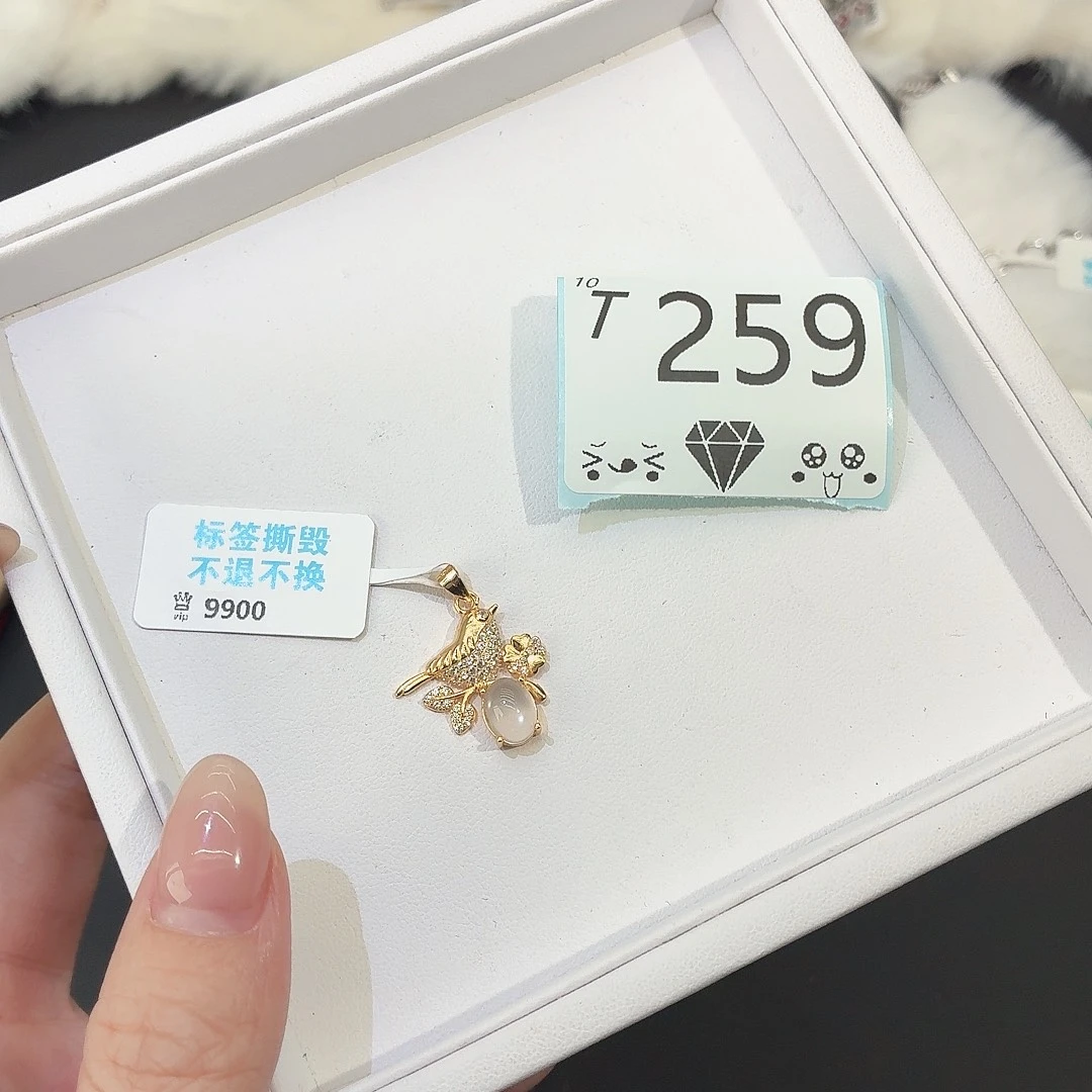 石英质玉银S925镶嵌珠宝奇石