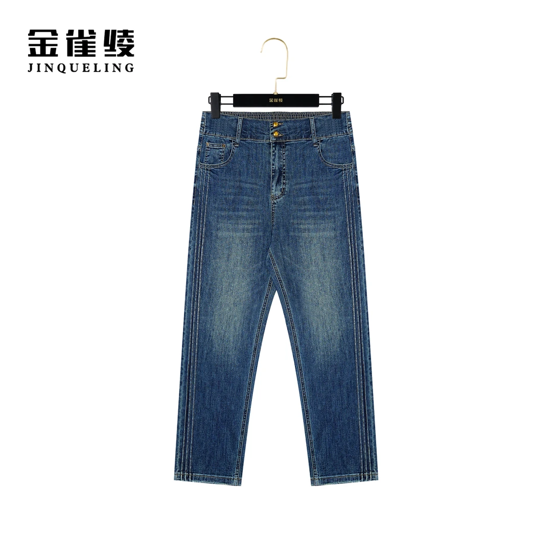 金雀绫【瘦瘦裤】春秋新款百搭水洗修身九分牛仔裤KLK10